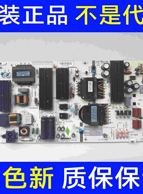 原装长虹65D5P 电源板MPL3520D-2SA 480