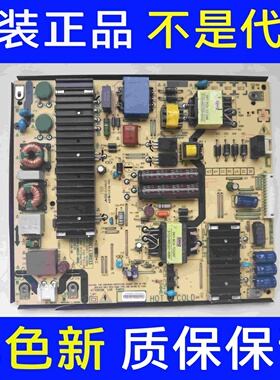 原装飞利浦55PUF6392/T3 电源板5800-L5R033-0010 现货 测好发