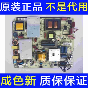 原装LS50AL88K51电源0090727995 HKL-500208 6501P500200070