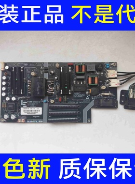 原装拆机乐视 L404FCNN 电源板 SHG4001B-215E-ID 25-DB4693-X2P