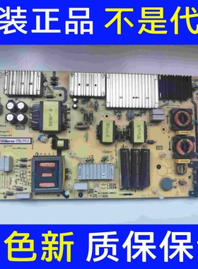 华为智慧屏 X1 HD65/75DESA HD75KANS电源板PAC335T16521-NLD现货