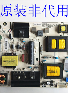 原装 正品 海信LED42K380U 42寸液晶电视网络数字智能控制电源板