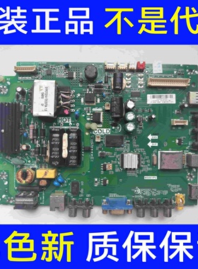 原装TCL L43F2820E主板TP.MS881.PB771屏LVF430AU0T E4