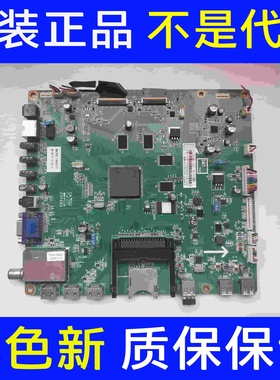 长虹3D58B6000I UD39B6000I UD55B6000I主板 JUC7.820.00069579