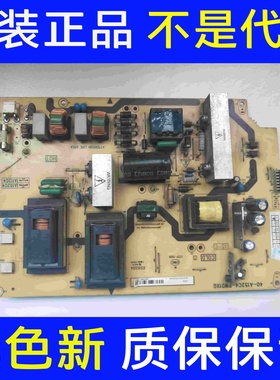 原装TCL C32E320B液晶电源板IA152C4 40-A152C4-PWD1XG实物拍摄