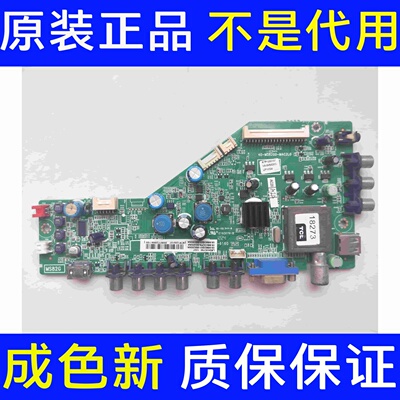 原装乐华LED43C750主板40-MS82G0-MAC2LG 屏LVF430NDAL SDDW00
