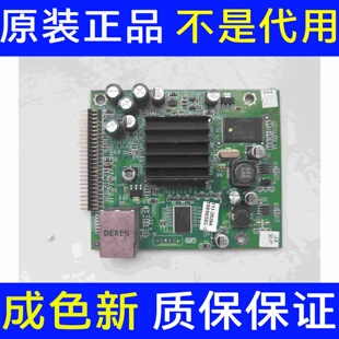 创维32/37E60HR 42/55E60HR网络板5800-I8R800-0020 18R800倍频春