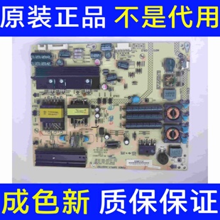 康佳 LED32R7000PD 34007787 35015751 KPS+L085C3-02 电源板