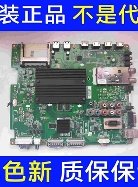 LG 42/47/55/65LW5500-CA 主板LD12C EAX63686303(3) EAX64294002