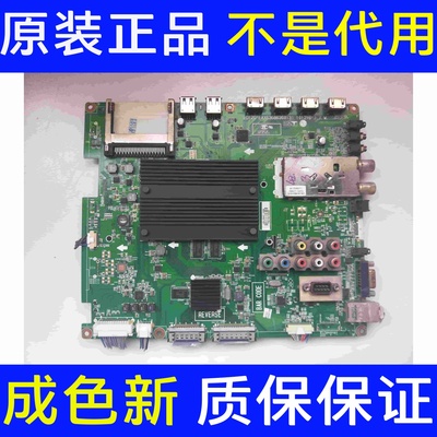 LG 42/47/55/65LW5500-CA 主板LD12C EAX63686303(3) EAX64294002