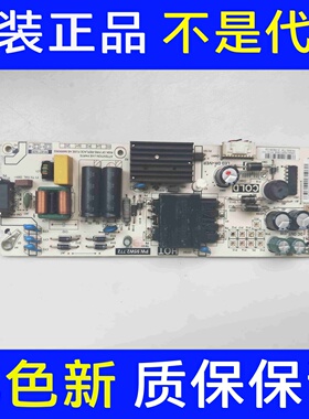 原装TCL 55A465 55V2电源板PW.95W2.772 81-PBE055-C04已测好