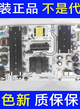 原装海信65E31Z 65E52F 65V1F 65E3F电视电源板RSAG7.820.9999