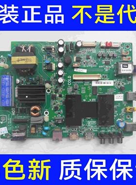 TCL L32F3800AL 43F3800A D43A710 主板40-0MT507-MAE2LG