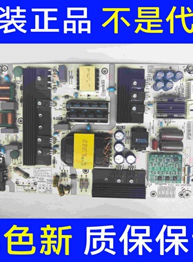 拆机海信 HZ65U7A 电源板 RSAG7.820.8364 HLL-4067WO实拍图 测好