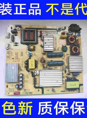 原装拆机TCL D55A9C电源板40-LM9D22-PWB1CG 08-LM9D2A2-PW200AA