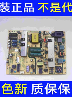 液晶松下TH-43DX500C电源板5800-L4U029-0030 168P-L4U029-00现货