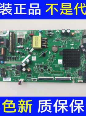 创维43E382W主板N012406-002132-003屏RDL430FY(HG0 柒