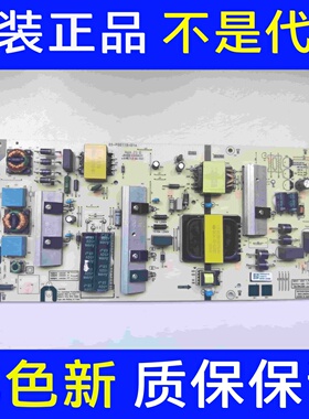 创维65H30电源板5800-L6M200-00XX N012402-000445-006/C/3/B/9