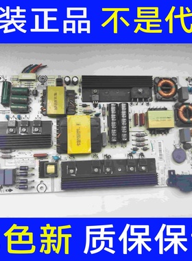 海信LED55EC520UA/55K300UD/58K220 K5500US电源板RSAG7.820.6106