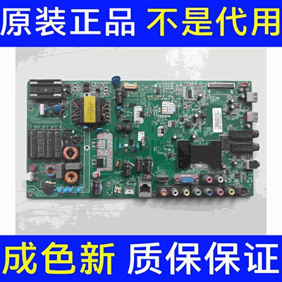原装康佳LED32R5200PDE 主板35017378 屏72000147YT 147YT