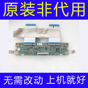 65A5F邏輯板B002F4300 262ZV84 海信65E3F RUNTK0001GV PRH 原裝
