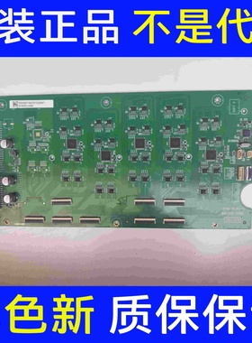 雷鸟65S535D 65S545C恒流板40-65C78E-DRA2LG升压板11602-500249