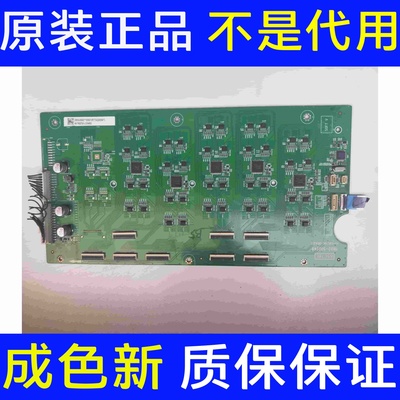 雷鸟65S535D 65S545C恒流板40-65C78E-DRA2LG升压板11602-500249