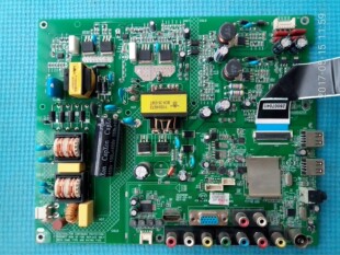 液晶电视~原装康佳 LED39E330CE 主板 35016890 配屏 72000053YT