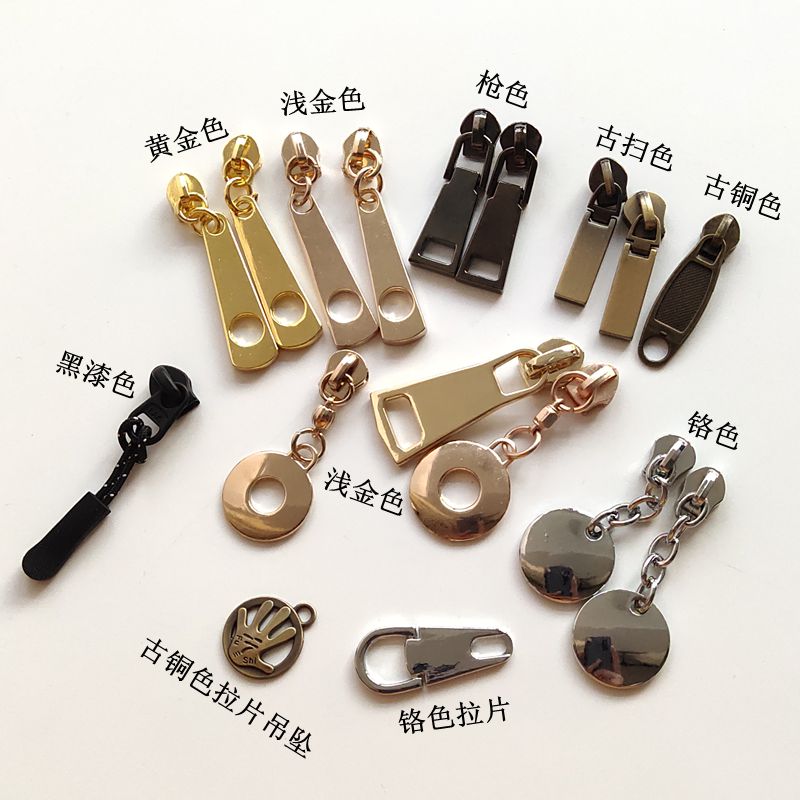 古铜色金属拉头多层电镀