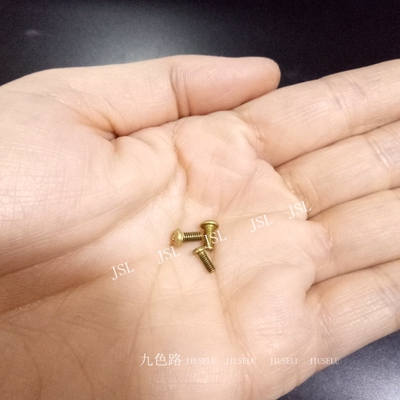黄铜圆头小螺丝M2M2.5纯铜十字