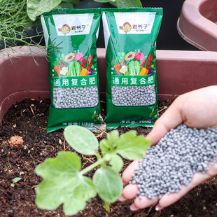 独力包装绿植花卉通用复合肥温和颗粒肥水果蔬菜种肥园艺盆栽肥料