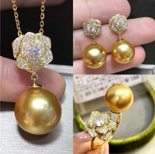 南洋金珍珠14MM吊坠珍珠手镯浓金戒指耳钉耳环珍珠四件套 饰雅苑