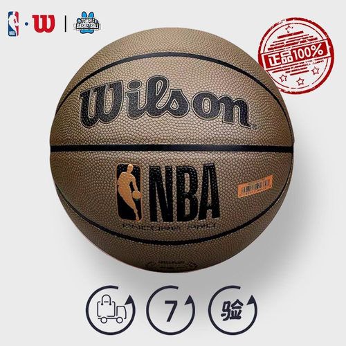 威尔胜ENCOREPRO防尘升级款