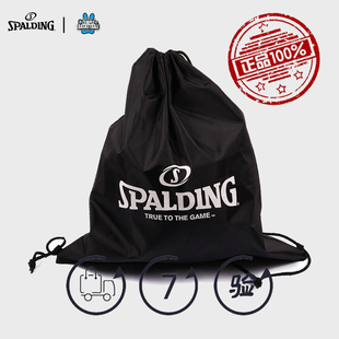 斯伯丁篮球包  23款黑色球袋休闲多功能球袋子便携式涤纶材质球套