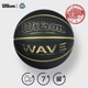 威尔胜篮球 wave系列波浪纹黑金限定25款 吸湿PU成人7号球室外礼物