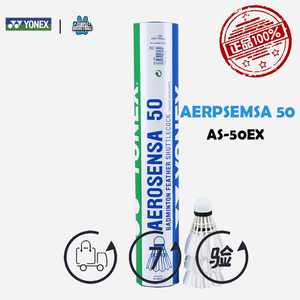 尤尼克斯羽毛球 YONEX官方正品AEROSENSA 50 鹅毛球AS-50 12只装