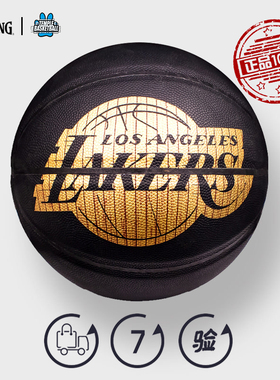 斯伯丁篮球 湖人勇士队徽科比库里詹姆斯室内外7号PU款耐磨76-606