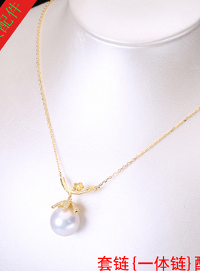 diy灵动风拉丝花瓣一体链空托