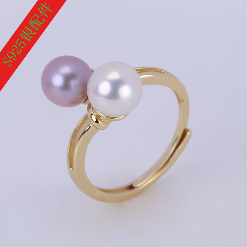 日系精工简易式双珠对戒托配件