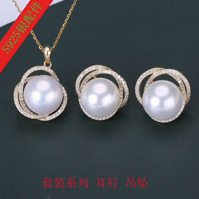 微镶精致鸟巢套装系列