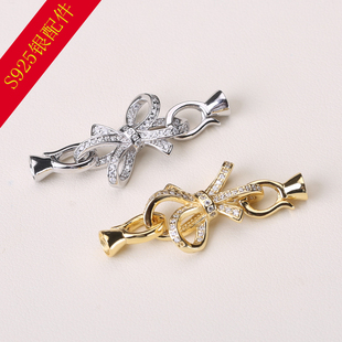 DIY配件S925银微镶单排蝴蝶结珍珠搭扣项链扣毛衣链锁扣手工饰品