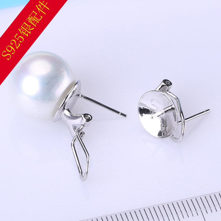 DIY精工光版弹簧式空托配耳夹