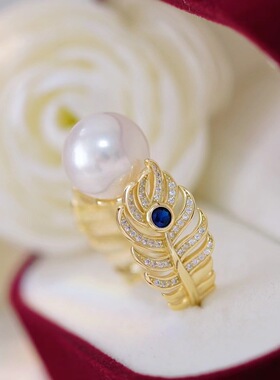 s925纯银精工豪华大气羽毛戒指托