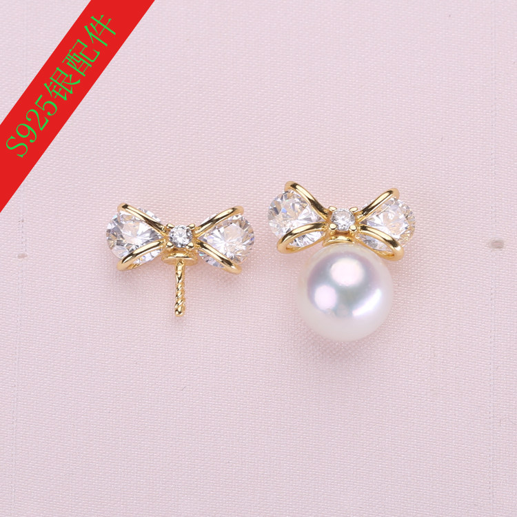 DIY配件s925纯银微镶时尚蝴蝶结耳钉耳饰耳坠珍珠空托半成品饰品