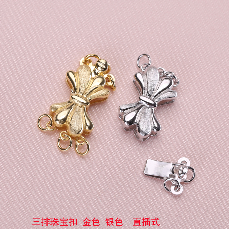 DIY配件S925纯银三排蝴蝶结珍珠项链扣手链扣子锁扣玉石手工配饰