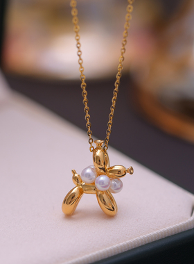 s925纯银时尚可爱气球狗多珠吊坠