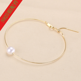 DIY配件 S925纯银带针可调节多功能项圈手圈手镯手链珍珠空托配饰