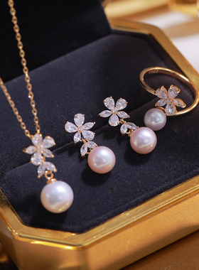 s925纯银时尚日韩版花朵三件套装