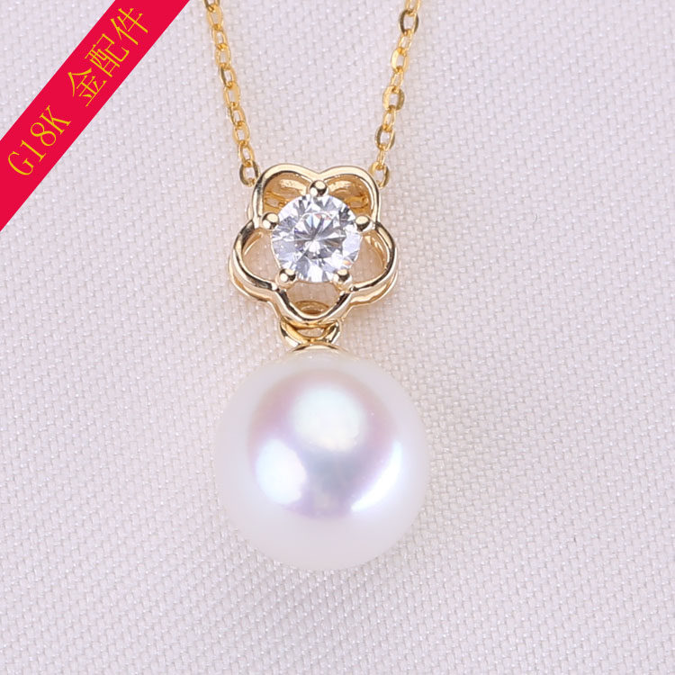 DIY配件G18K金微镶经典时尚吊坠项链坠AU750珍珠空托半成品饰品|msdalam kategori barang kemas/berlian/Emerald/emas, K金首饰, 其他 - dari Buy2taobao.com untuk memberikan perkhidmatan ejen Taobao profesional membeli