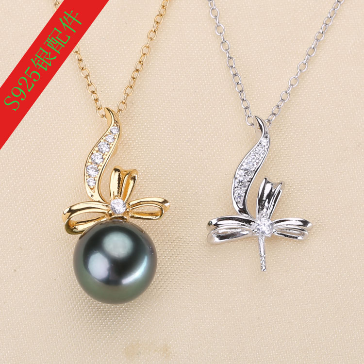 经典时尚款链坠珍珠手工diy配件